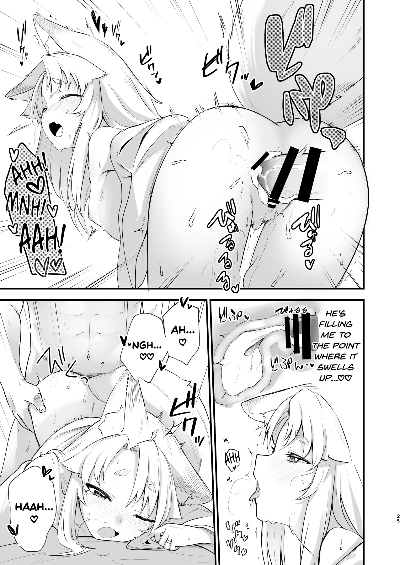 Hentai Manga Comic-Yue the Guardian Fox-Read-22